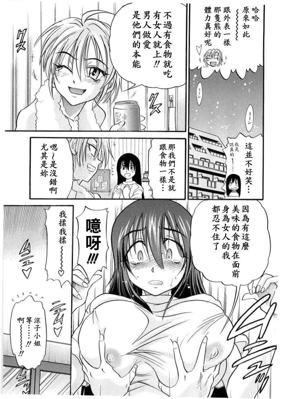 097[1